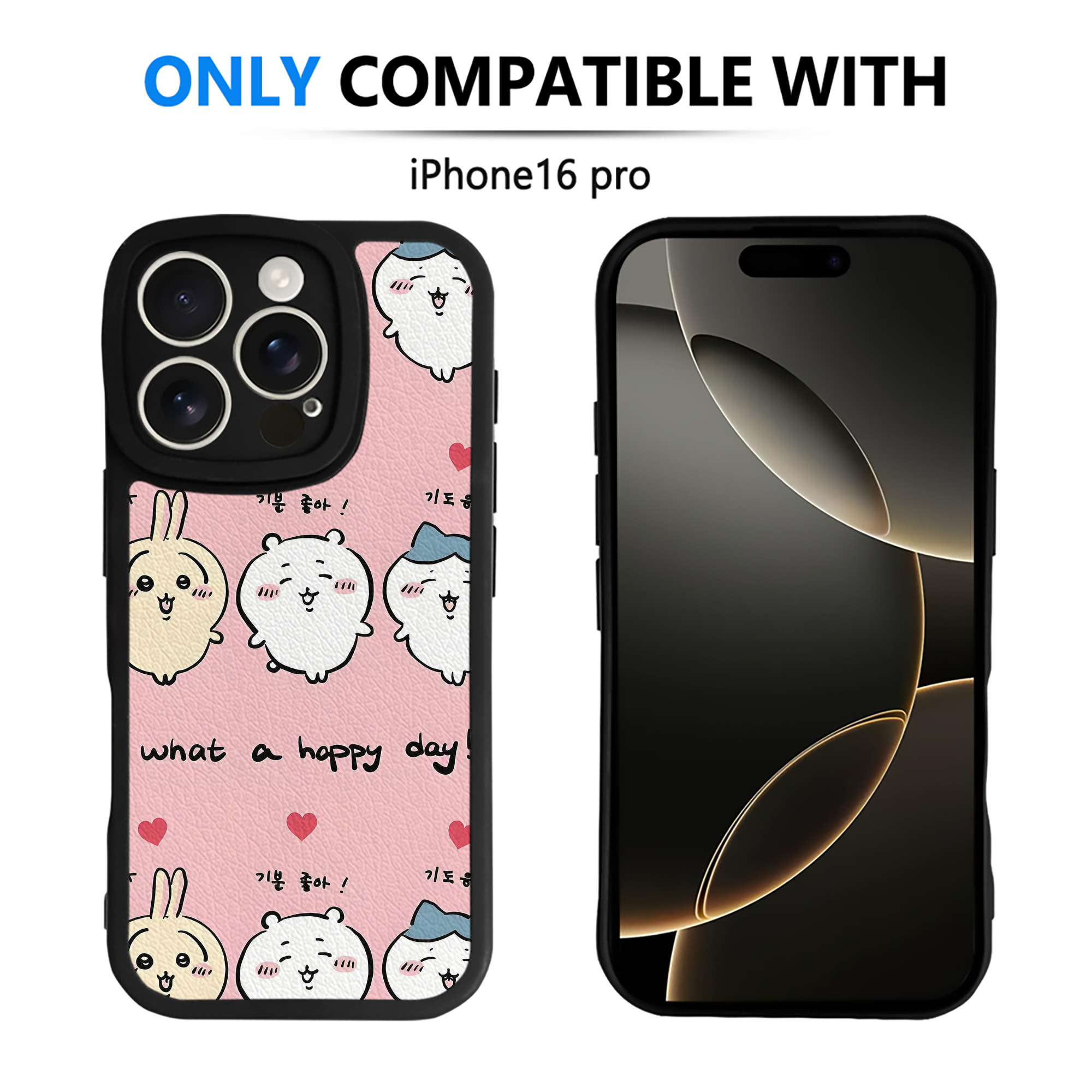 （画像用） ちいかわ Chii-kawa 【iPhone 16シリーズ対応】シリコンスマホケース（レザー調） 材質：シリコン